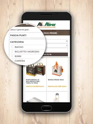 Alì android App screenshot 0