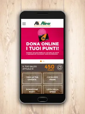 Alì android App screenshot 4